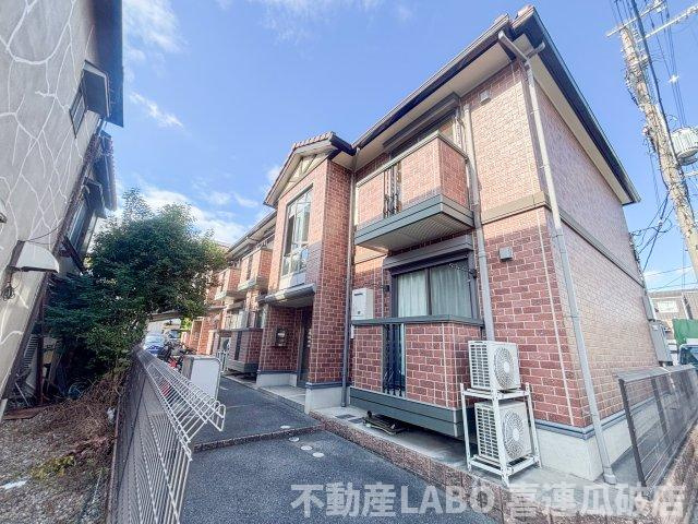 シャルマンの外観