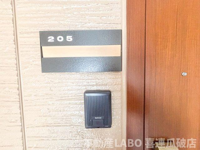 シャルマンのその他