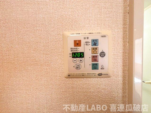 シャルマンのその他