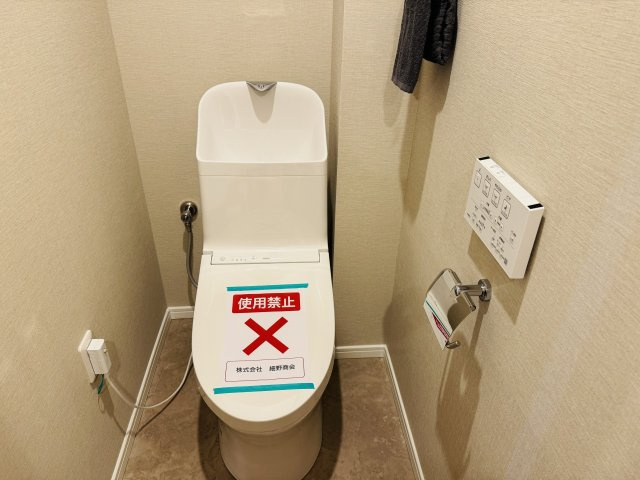 マクシスタワーズアーバンデュオのトイレ|～暖房温水洗浄機能付きトイレ　冬場は特に嬉しい機能ですね～