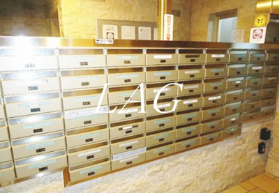 【その他共用部分】 | ヒルレジデンス大崎 | 集合ポストです。