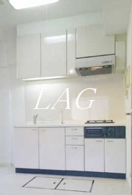 【キッチン】 | ヒルレジデンス大崎 | キッチンです。