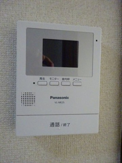 【セキュリティ】 | プレジールＮ