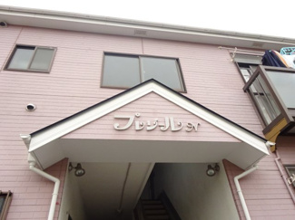 【その他】 | プレジールＮ