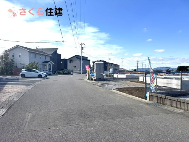 ～LIGARE～小山市城西2期　３号棟の前面道路含む現地写真|南側公道6ｍ　車の通りが少ない為出入りもラクラクです。