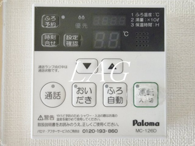 【その他】 | Ｆ・Ｐクレストクワットロ