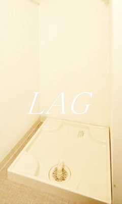 【設備】 | ログ品川サンズ | 室内洗濯機置場です。