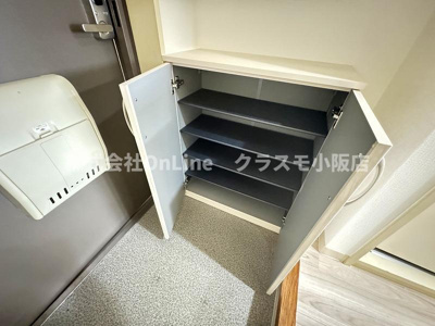 【収納】 | アーバンシティ上本町