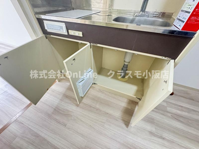 【収納】 | アーバンシティ上本町