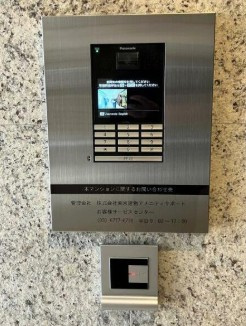 【セキュリティ】 | Brillia東中野StationFront | モニター付きオートロックで防犯面も安心です！
