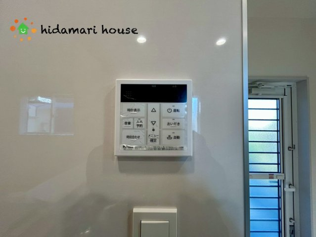 桶川市坂田10期　新築戸建　ブルーミング01の収納