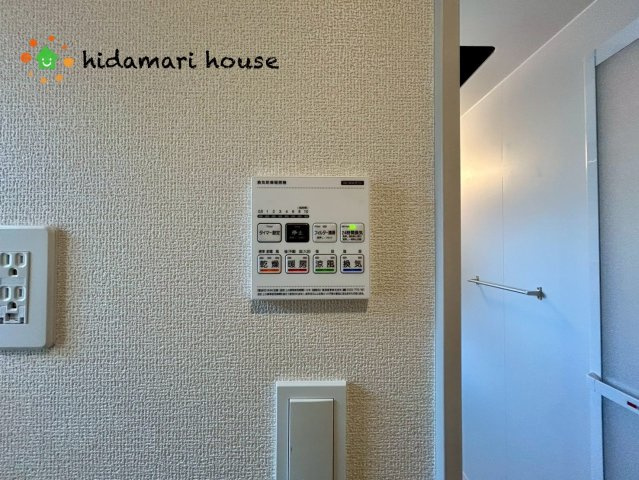 桶川市坂田10期　新築戸建　ブルーミング01のトイレ