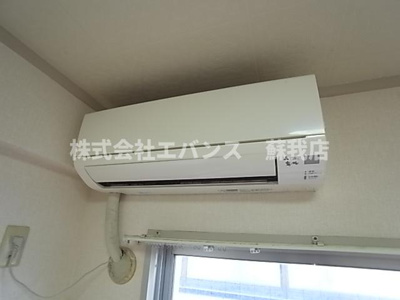 【設備】 | グリーンコーポ旭