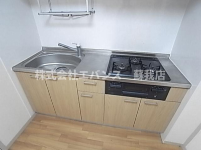 【キッチン】 | グリーンコーポ旭 | 使いやすいキッチンです