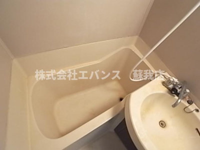 【浴室】 | グリーンコーポ旭 | 日々の疲れを癒すお風呂付です