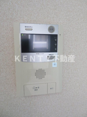 【セキュリティ】 | シルバープラザ五反田