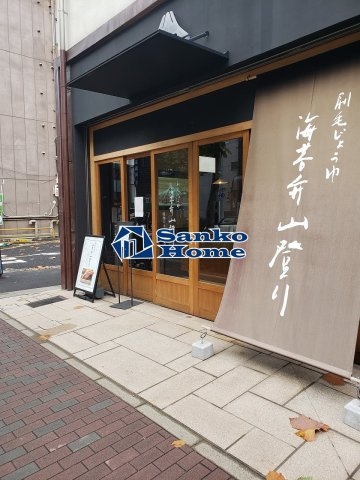 ガラ・ステージ京橋の周辺