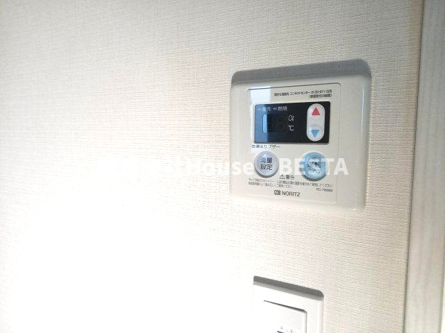 NET-K大倉山アークの設備