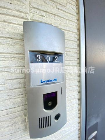 リバーウエストAのその他