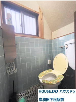 【トイレ】 | 中古戸建　泉大津市松ノ浜町１丁目