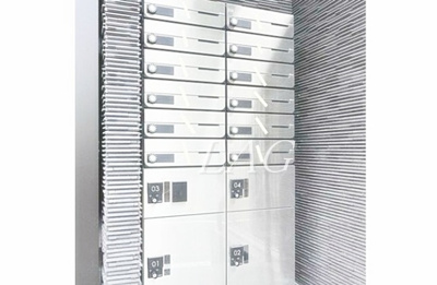 【その他共用部分】 | グランクオール西池袋 | 宅配ボックスです。