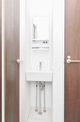 【洗面所】 | グランクオール西池袋 | 洗面台です。