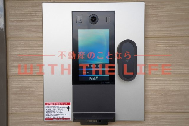 ポラリス野中町【キャッシュバック対象】のロビー|※同建築会社施工物件の写真　現状優先