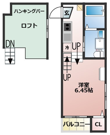 chalet　涼風テラス