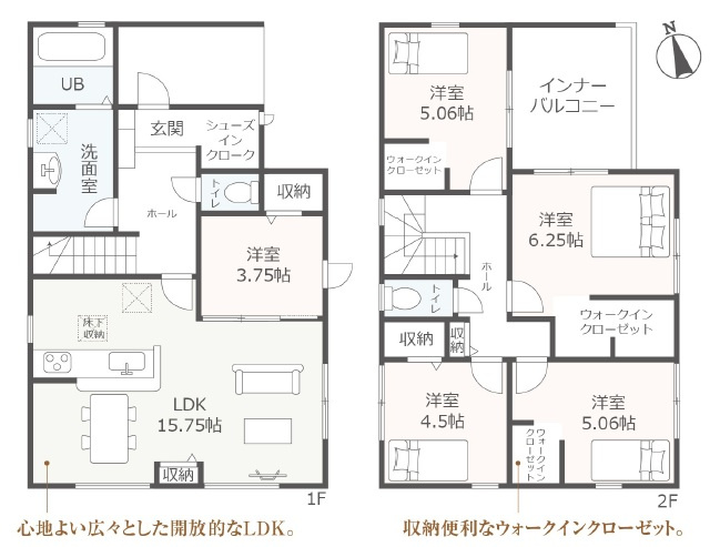 西尾市一色町下乾地第2　新築分譲住宅　全1棟　1号棟の間取り