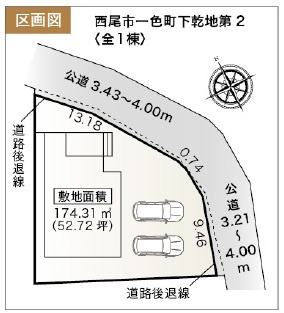 西尾市一色町下乾地第2　新築分譲住宅　全1棟　1号棟の区画図