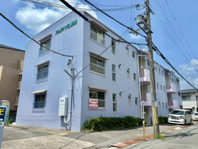 アルテハイム姫路の外観