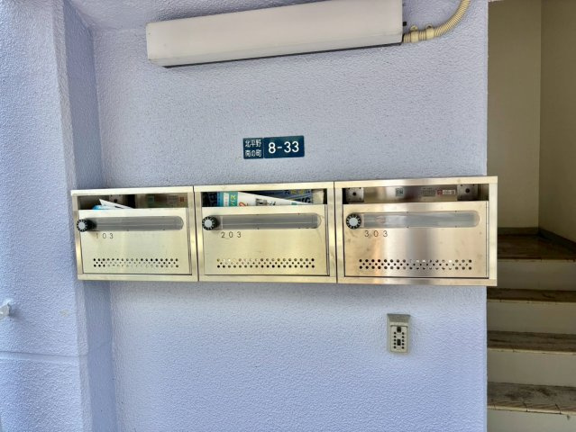 アルテハイム姫路のその他共用部分