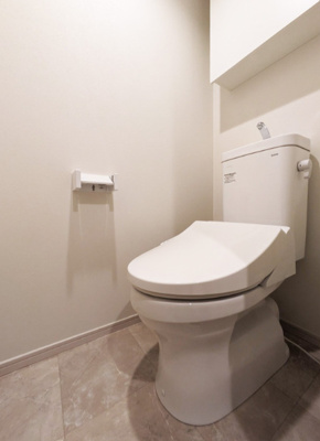 【トイレ】 | イクシオM’s HOUSE