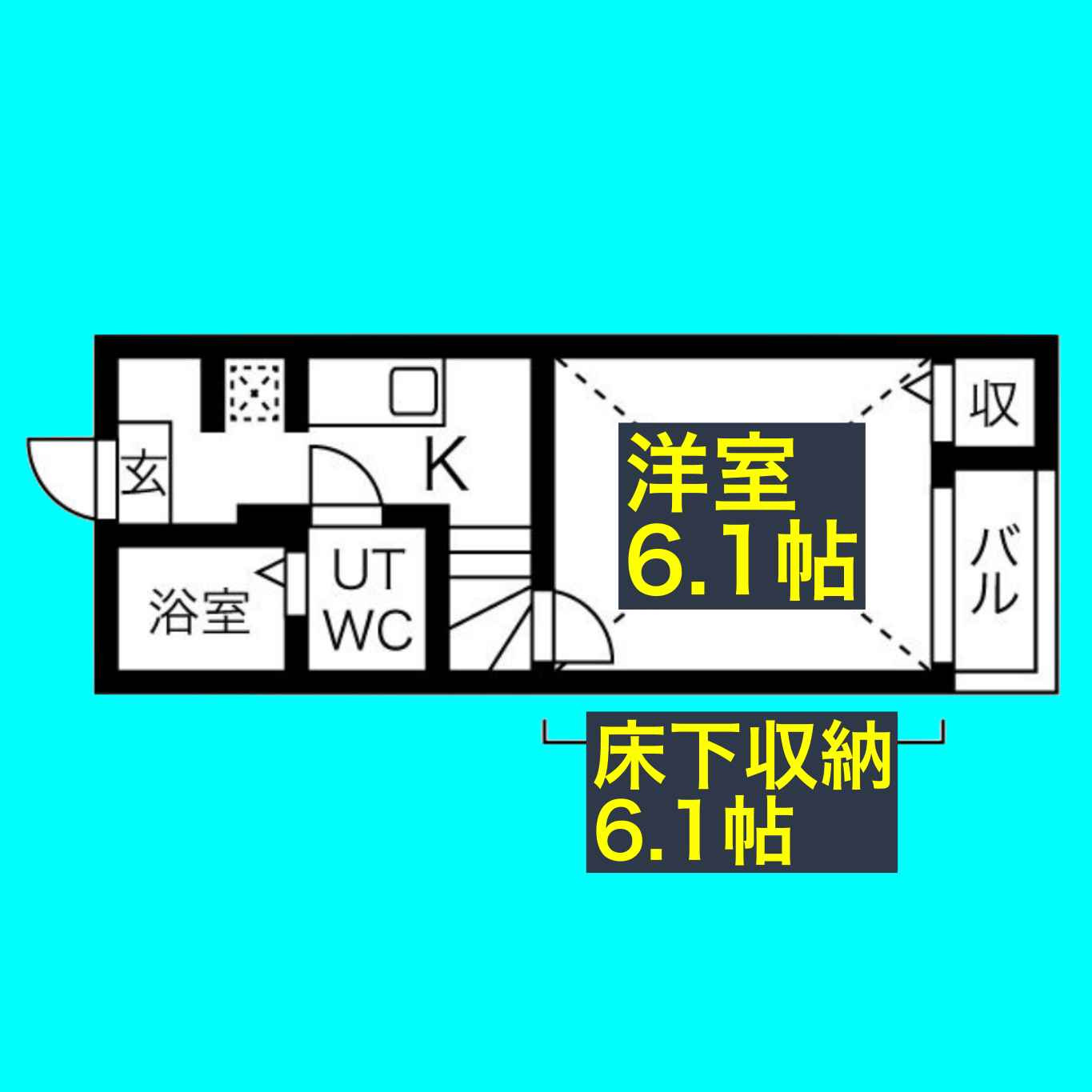 ヴェリテール本陣の間取り