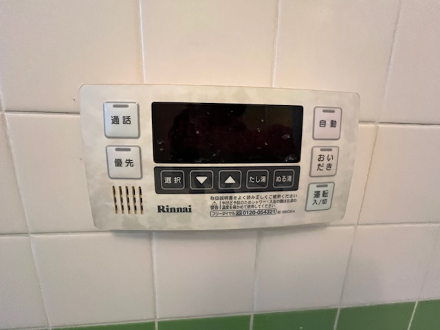 あかしあ台貸家の設備