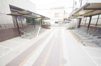 【その他共用部分】 | ＡＺＥＳＴ立石♯Ｒ | 駐輪場です。