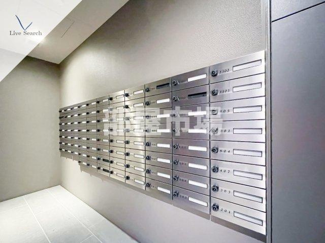 アトラス日暮里のその他共用部分|メールボックス