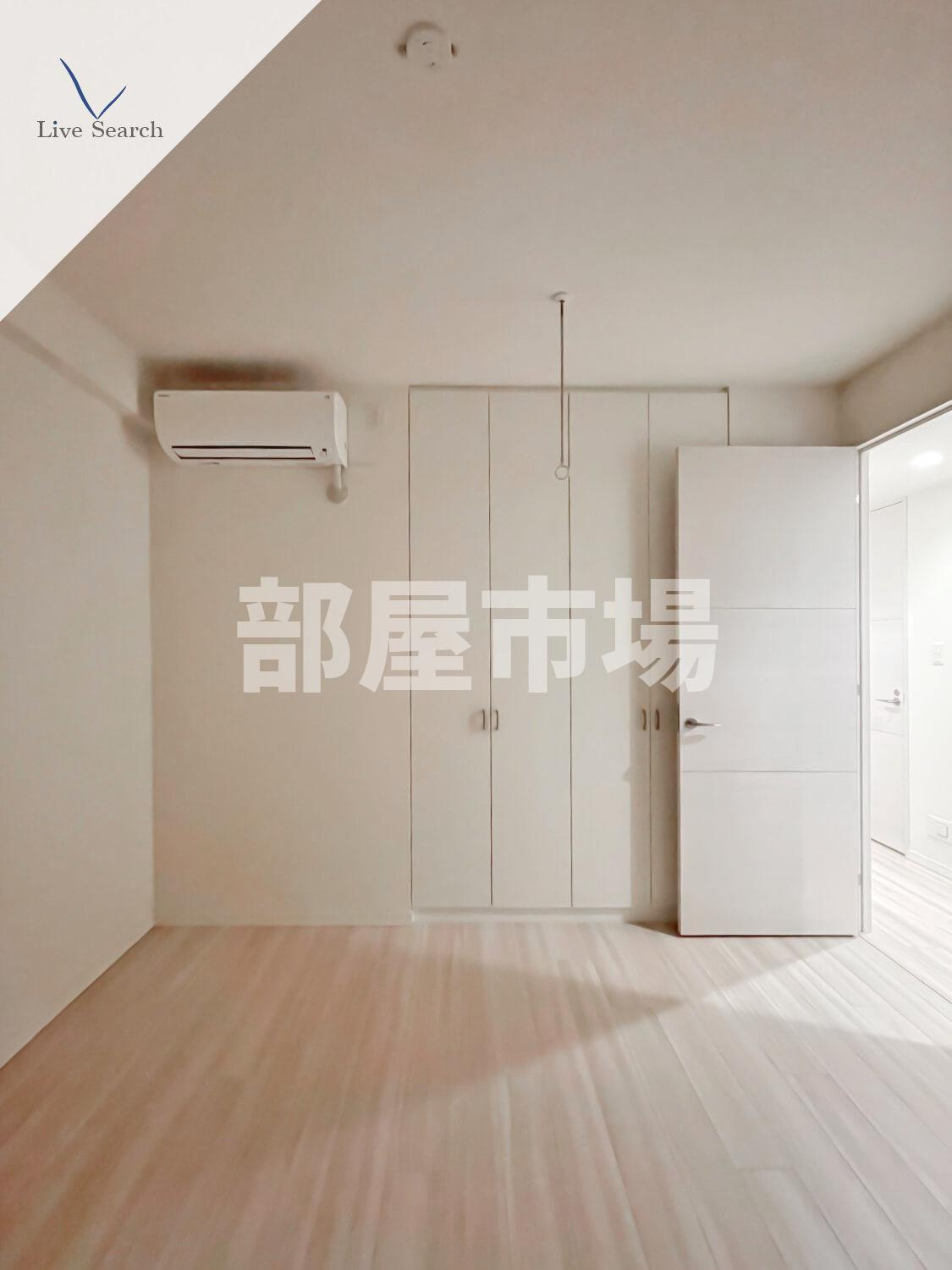 アトラス日暮里の寝室