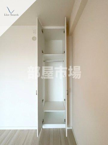 アトラス日暮里の収納