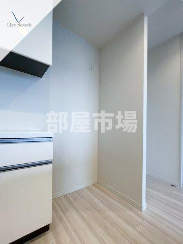 アトラス日暮里のキッチン|冷蔵庫置場