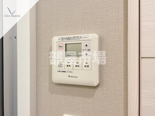 アトラス日暮里の設備|浴室パネル