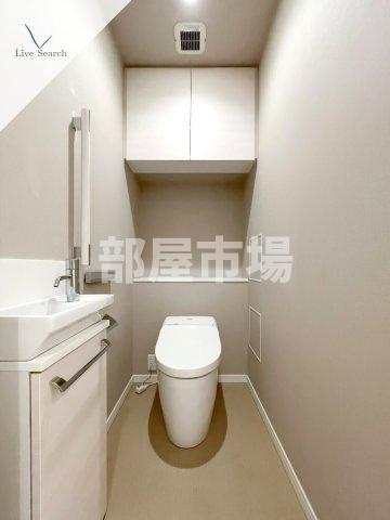 アトラス日暮里のトイレ