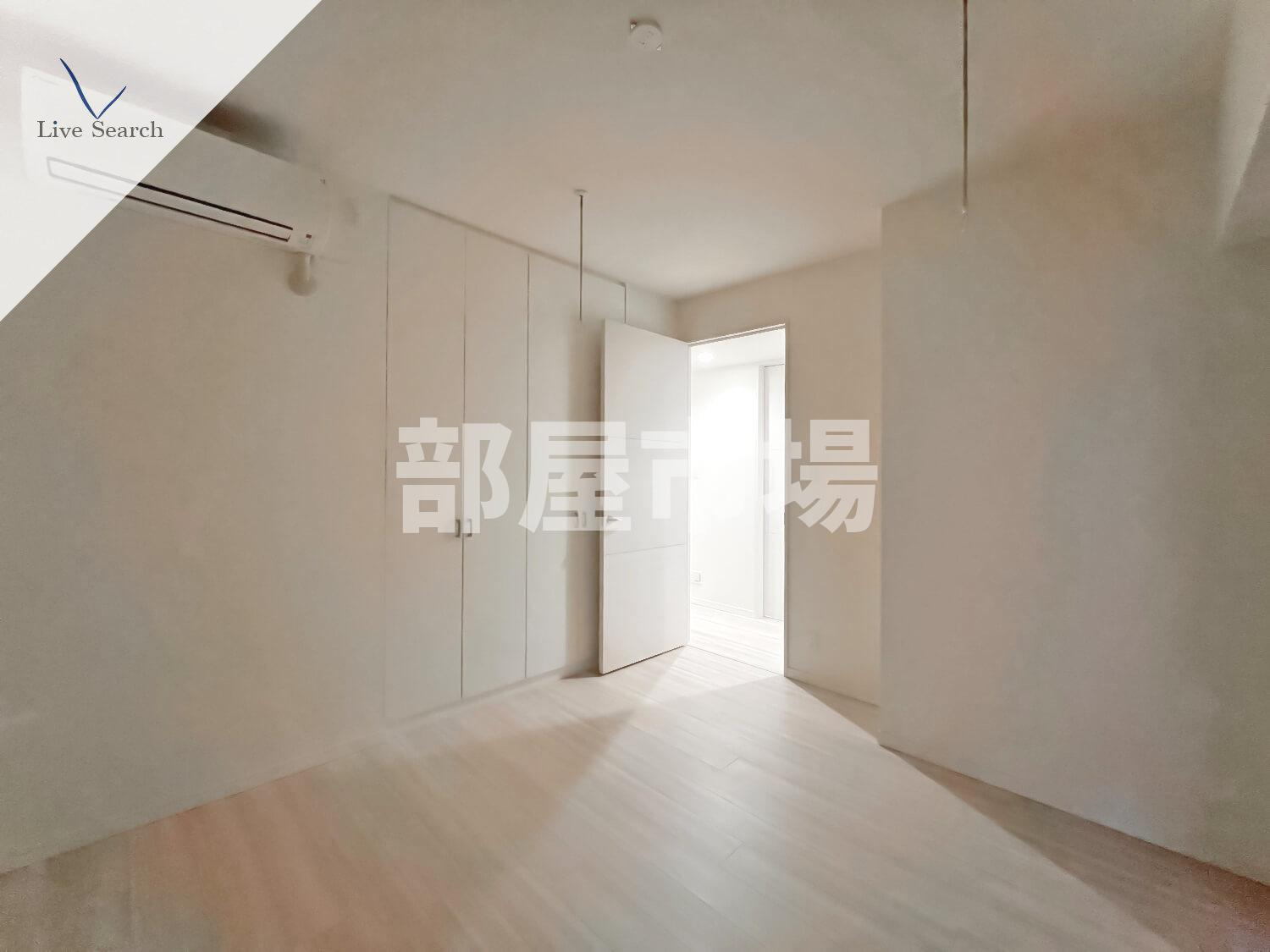 アトラス日暮里の寝室