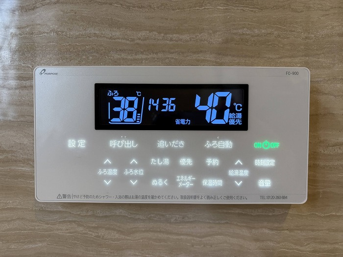 神戸市西区春日台6丁目戸建のその他