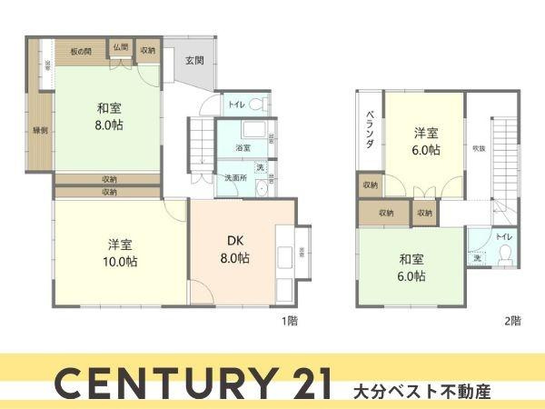 臼杵市大字江無田　戸建ての間取り|和室と洋室がバランス良く配置された間取りです。収納スペースが各部屋にあり利便性に配慮されています。DKは8帖の広さで使いやすいレイアウトです。2階にはバルコニーへのアクセスも確保されています。