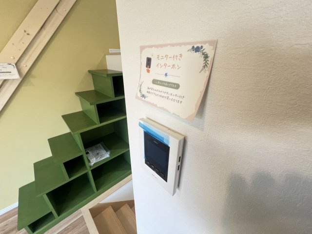 chalet　涼風テラスの内装