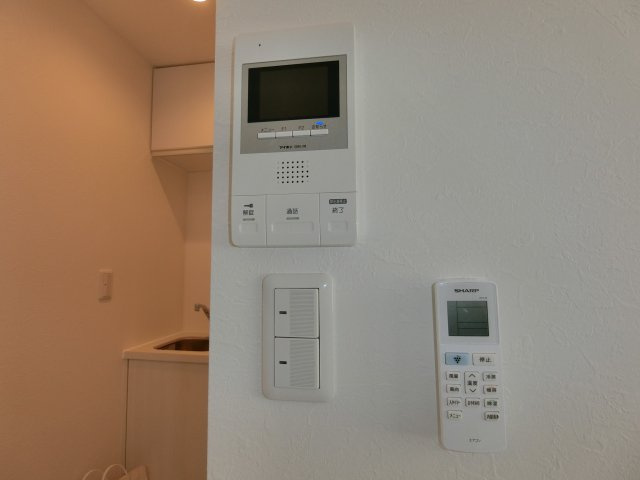 【セキュリティ】 | アイリス堀切 | モニタ付インターホン