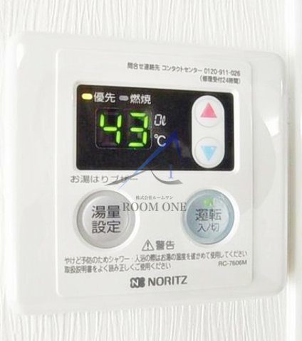 Ｋｅ－ｈｏｕｓｅのその他