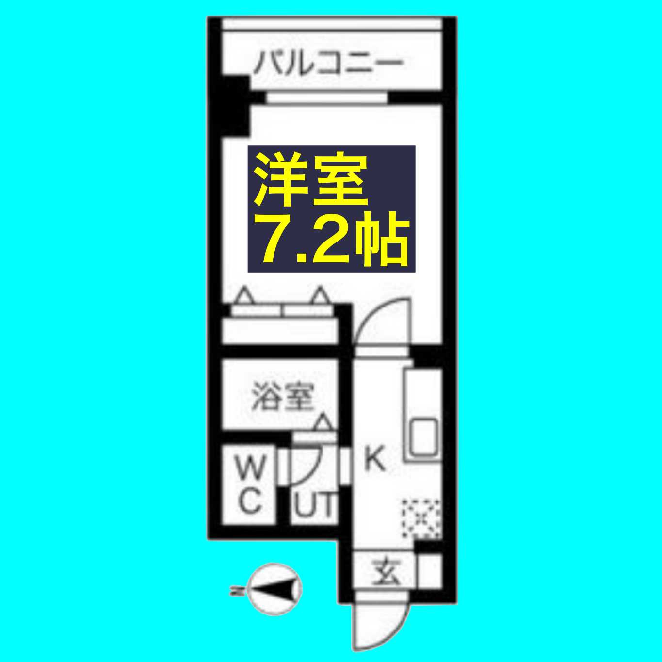 チェルトヴィータの間取り