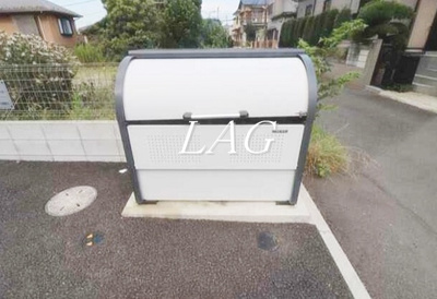 【その他共用部分】 | ＱＨ八木が谷 | 共用ゴミ置き場です。